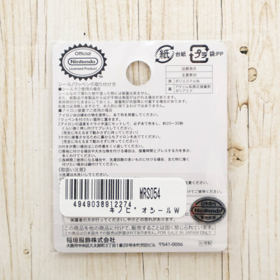 �J���[�o���G�[�V����