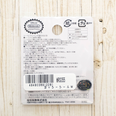 �J���[�o���G�[�V����