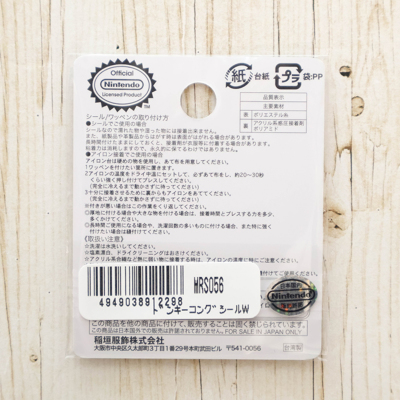 �J���[�o���G�[�V����