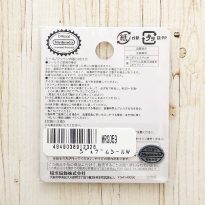 �J���[�o���G�[�V����