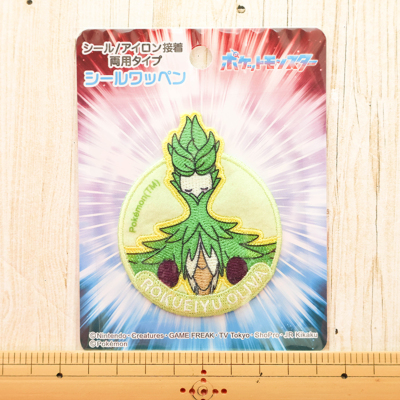 �J���[�o���G�[�V����