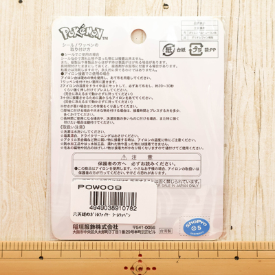 �J���[�o���G�[�V����