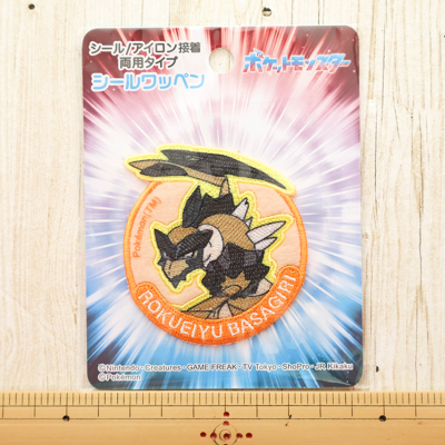 �J���[�o���G�[�V����