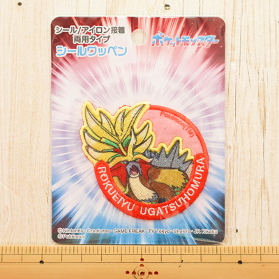 �J���[�o���G�[�V����