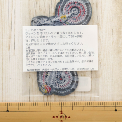 �J���[�o���G�[�V����