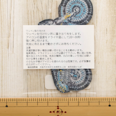 �J���[�o���G�[�V����