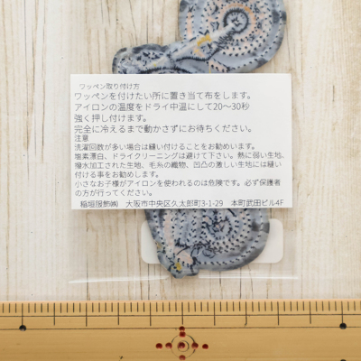 �J���[�o���G�[�V����