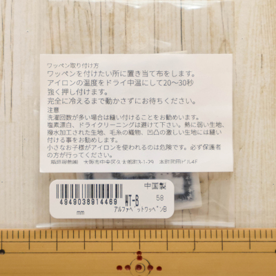 �J���[�o���G�[�V����