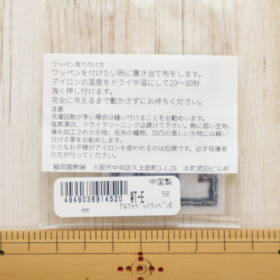 �J���[�o���G�[�V����