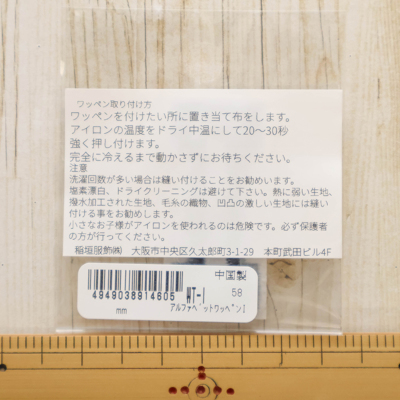 �J���[�o���G�[�V����