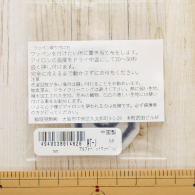 �J���[�o���G�[�V����