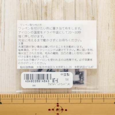 �J���[�o���G�[�V����