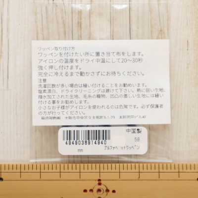 �J���[�o���G�[�V����