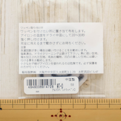 �J���[�o���G�[�V����