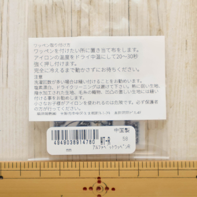 �J���[�o���G�[�V����