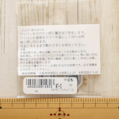 �J���[�o���G�[�V����