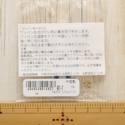 �J���[�o���G�[�V����