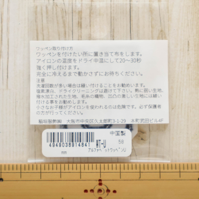 �J���[�o���G�[�V����