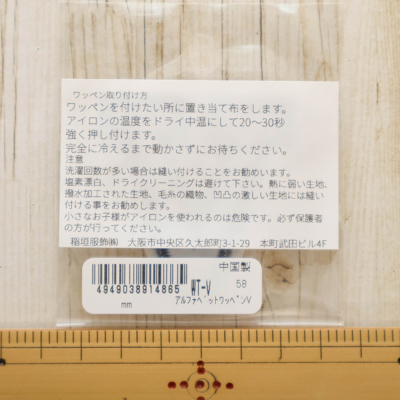 �J���[�o���G�[�V����