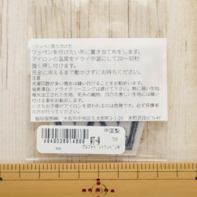 �J���[�o���G�[�V����