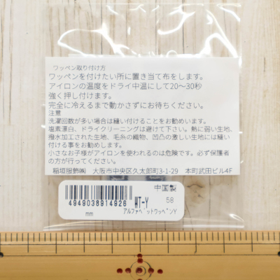 �J���[�o���G�[�V����