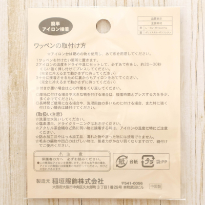 �J���[�o���G�[�V����