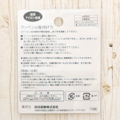 �J���[�o���G�[�V����