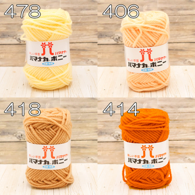 [専用マウナケア様]鹿の毛皮 ハンドメイド 鹿蓑 - ☆オリジナル☆ファーアクセサリー｜毛皮製品の専門