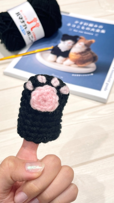 マニー　コラージュ　テリアバスケット（毛糸） 毛糸 ハマナカ 抗菌・防臭 ボニー生地の通販|ノムラテーラー