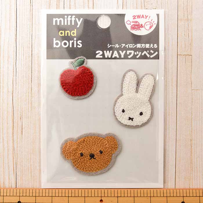 2Way接着ワッペン miffy and boris生地の通販|ノムラテーラー