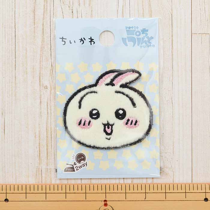 2way接着ワッペン　刺繍ボア　ちいかわ　うさぎ