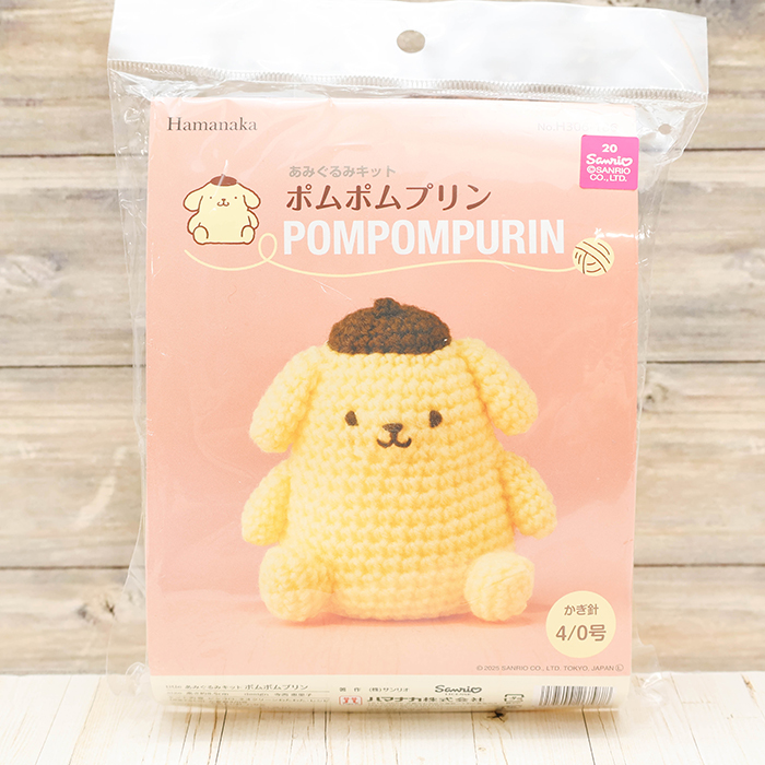 タグ付き ポムポムプリン　つみっこ　おおきめ　マスコット　3種コンプリート あみぐるみキット ポムポムプリン生地の通販|ノムラテーラー