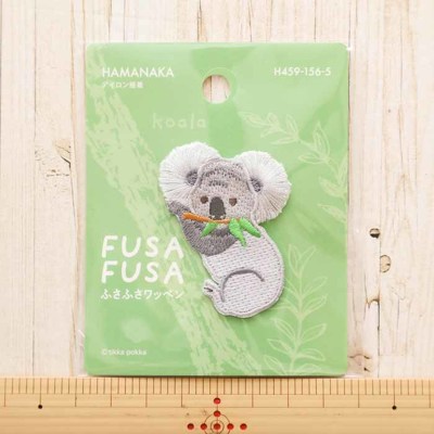 アイロン接着ワッペン　FUSAFUSA　Koala