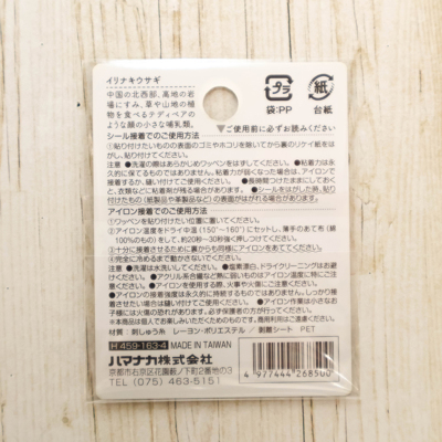 �J���[�o���G�[�V����