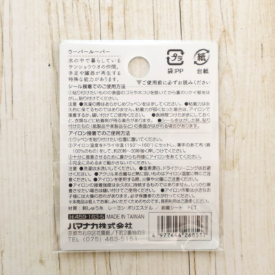 �J���[�o���G�[�V����