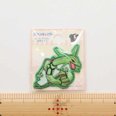 2wayワッペン　ポケットモンスター　レックウザ