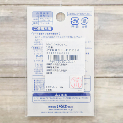 �J���[�o���G�[�V����