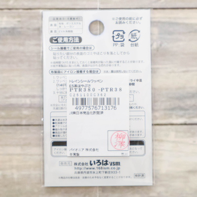 �J���[�o���G�[�V����