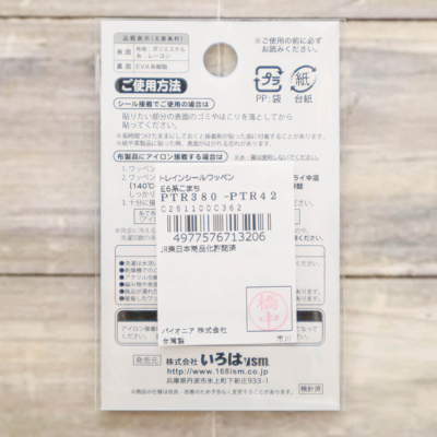 �J���[�o���G�[�V����