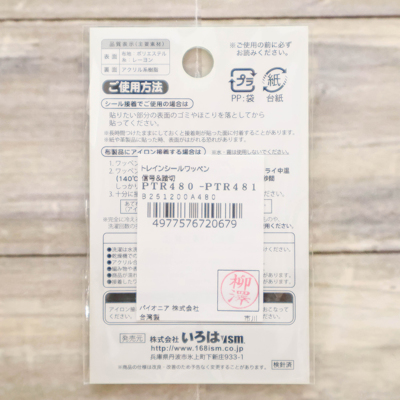 �J���[�o���G�[�V����