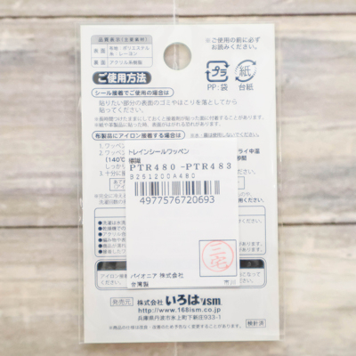 �J���[�o���G�[�V����