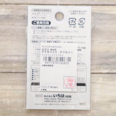 �J���[�o���G�[�V����