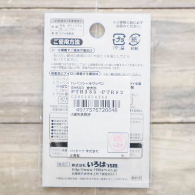 �J���[�o���G�[�V����