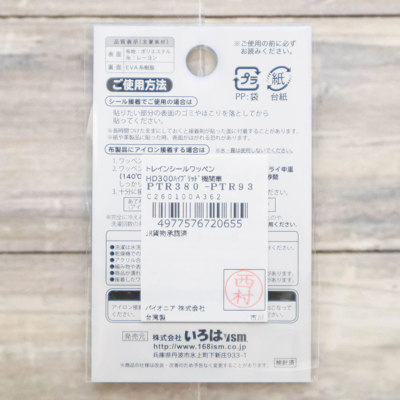 �J���[�o���G�[�V����