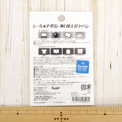 �J���[�o���G�[�V����