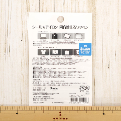 �J���[�o���G�[�V����