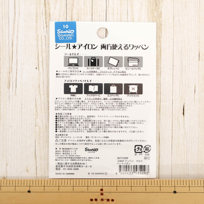 �J���[�o���G�[�V����