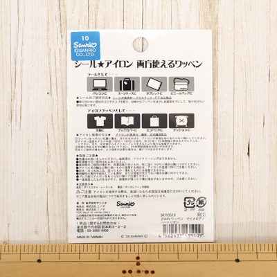 �J���[�o���G�[�V����