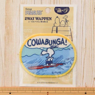 2way接着ワッペン　スヌーピー　vintage　サーフィン