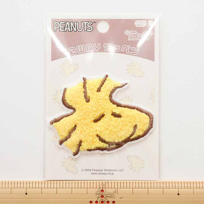 NITRAID ワッペン6こ　セット売りのみ 楽天市場】ワッペン セット ミニサイズ15枚入り メール便送料無料